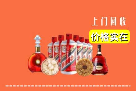 友好区回收烟酒
