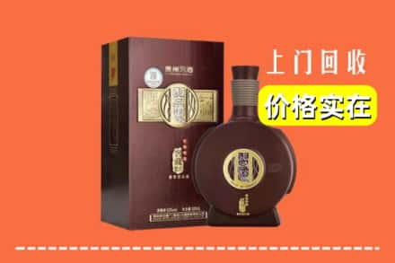 友好区回收习酒